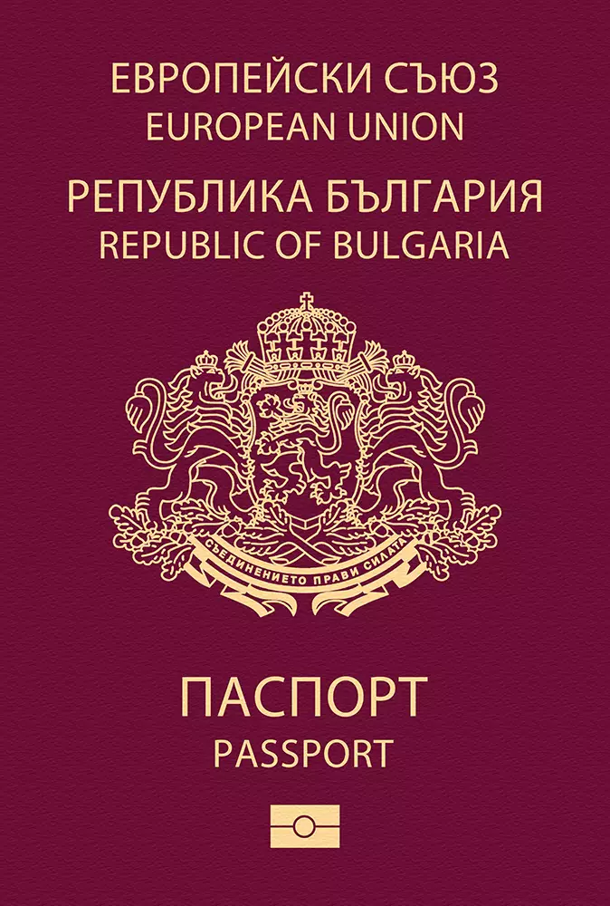 Pasaporte de Bulgaria