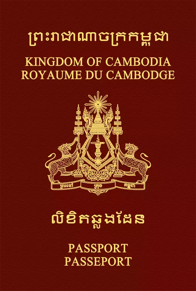 Pasaporte de Camboya