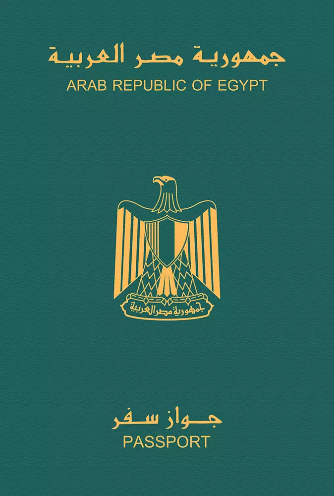 Pasaporte de Egipto