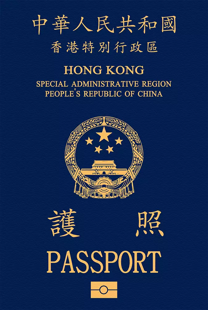 Pasaporte de Hong Kong