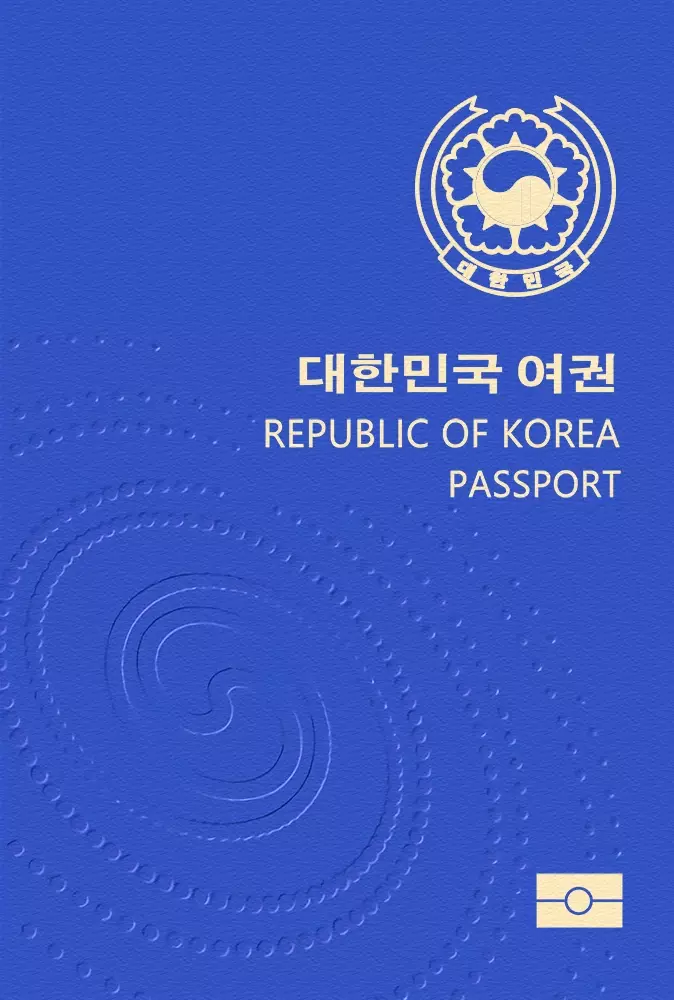 Pasaporte de Corea del Sur