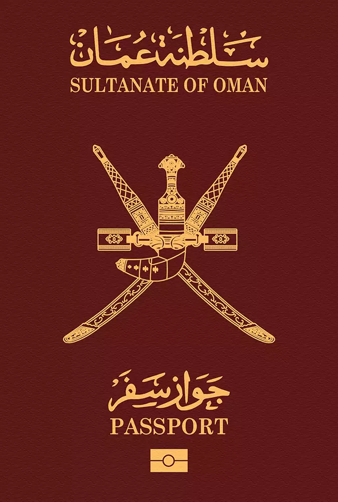 Pasaporte de Omán