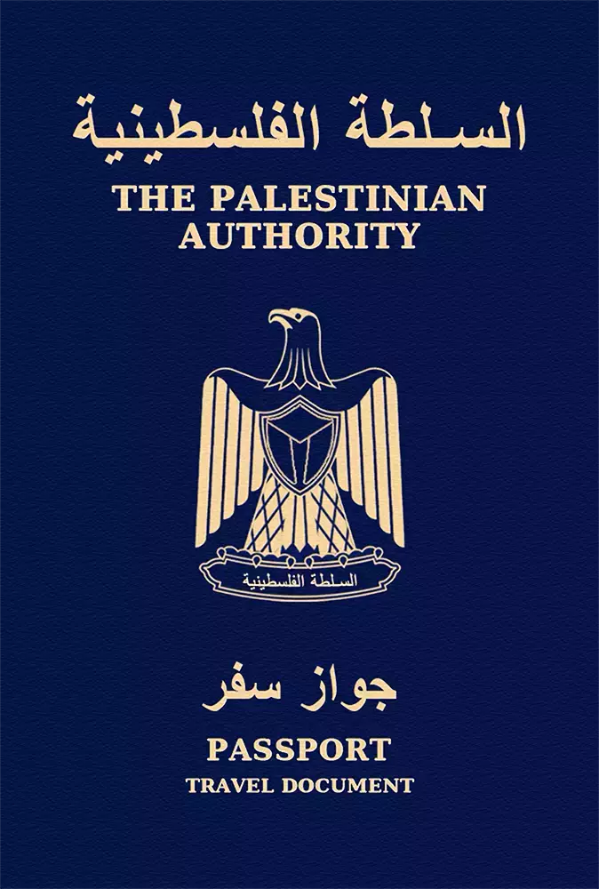 Palestinian Territories Passport