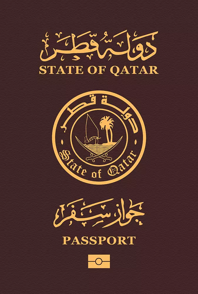 Pasaporte de Qatar