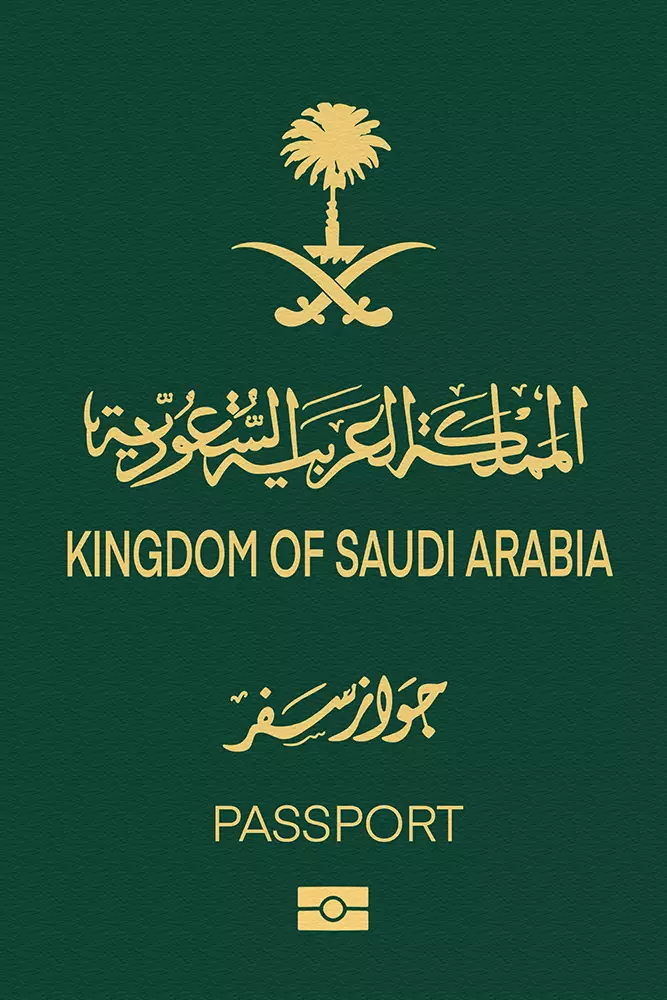 Pasaporte de Arabia Saudí