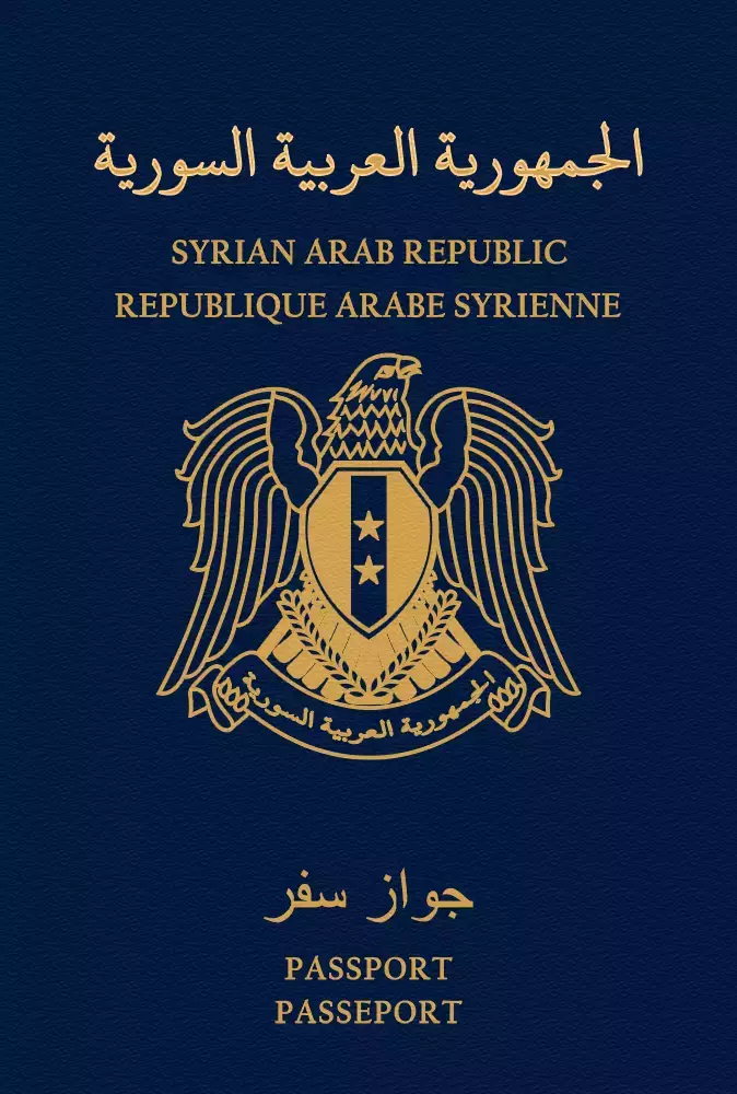 Pasaporte de Siria