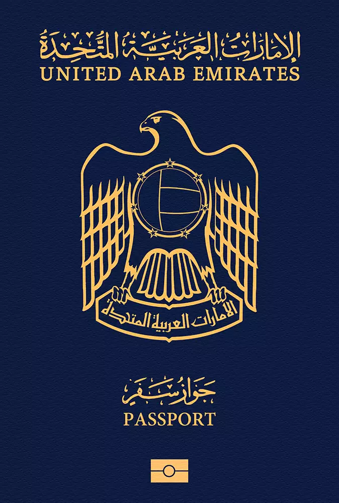 Pasaporte de los Emiratos Árabes Unidos