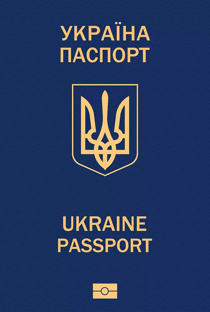 Pasaporte de Ucrania