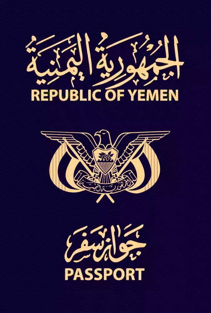 Pasaporte de Yemen